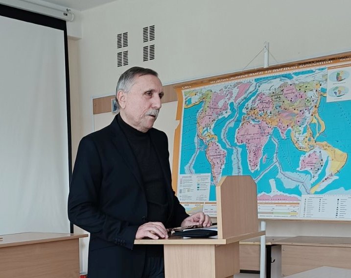 Під час лекції